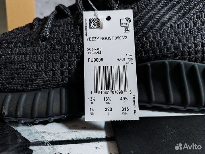 Adidas yeezy boost 350 v2 black 46-49