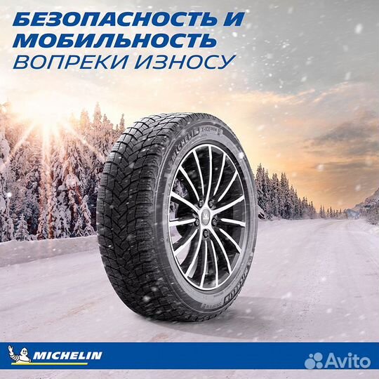 Michelin X-Ice Snow SUV 315/40 R21 115H