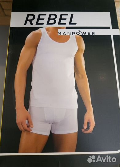 Майка Турция