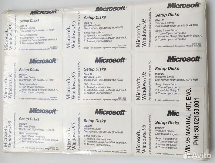 Оригинальный (не распечатанный) дистрибутив Win 95