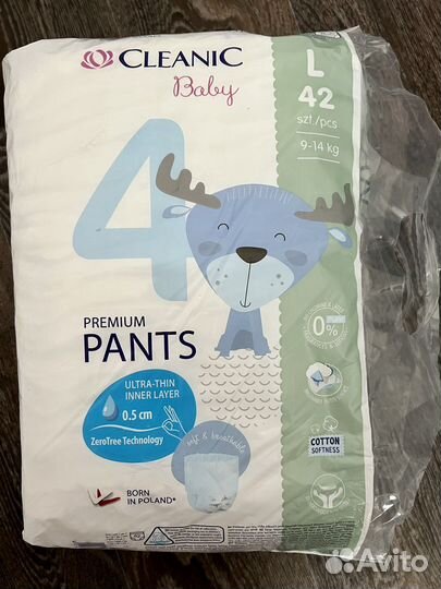 Подгузники трусики L(9-14кг) 36шт