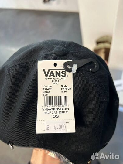 Бейсболка vans Half Cab новая