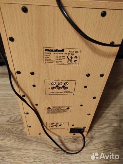 Акустическая система 5.1 marshall