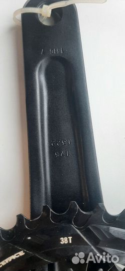 Шатуны для велосипеда