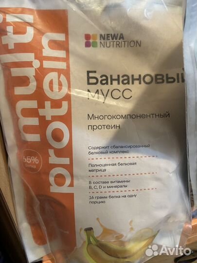 Протеин, гейнер, креатин