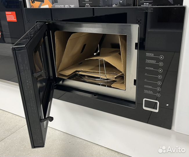 Встраиваемая микроволновая печь Midea TG925B8D-BL