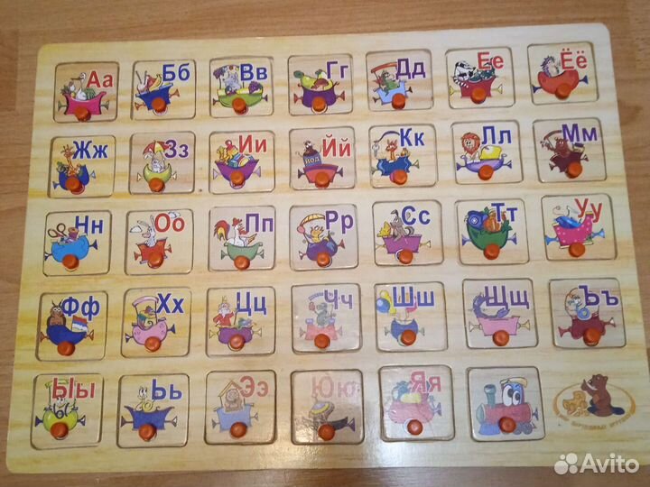 Азбука алфавит пазл для детей