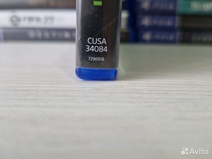 Call of duty modern warfare 2 ps4