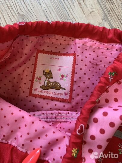 Мешок д/сменной обуви DIE spiegelburg