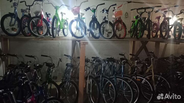 Велосипеды на Остужева