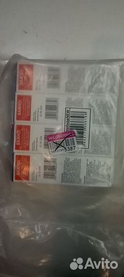 Оригинальные четырехцветные чернила серии epson