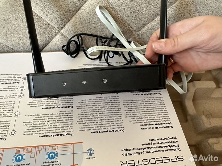 Wifi роутер keenetic