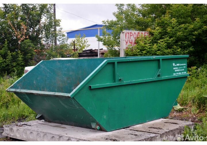 Мусорный контейнер