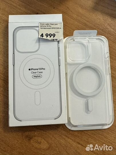 Чехол на iPhone 13pro
