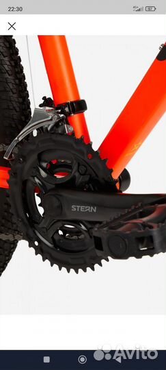 Велосипед горный Stern Energy 2.0. Sport 27.5