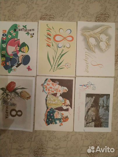 Открытки, 