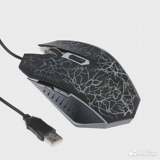 Мышь luazon home MB-2.9