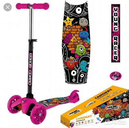 Самокат детский трехколесный