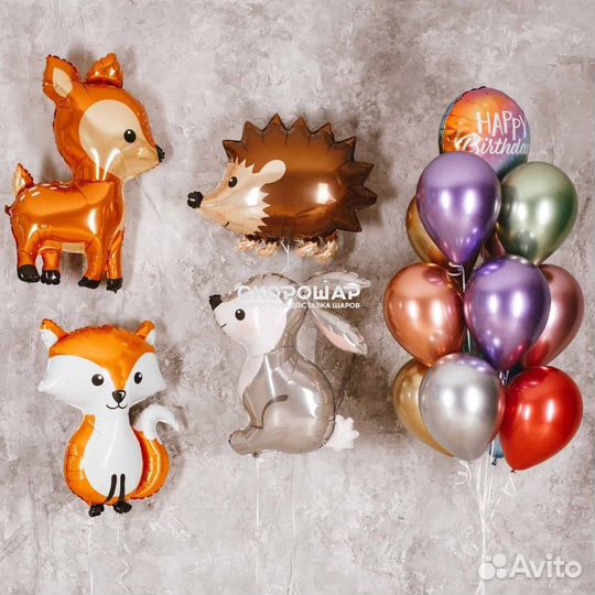 Шары фольгированные животные