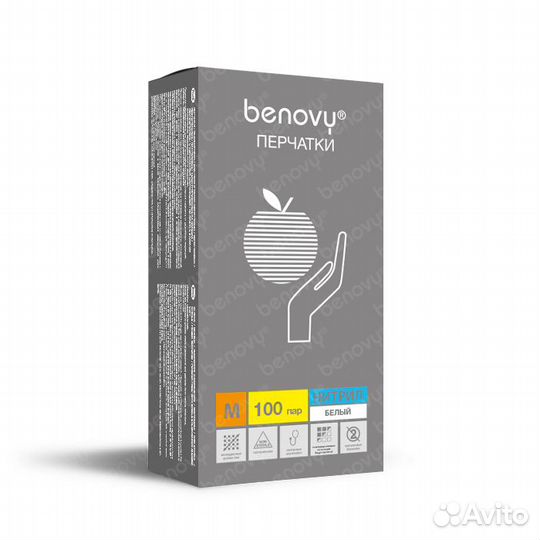Перчатки нитриловые benovy Nitrile Chlorinated, бе
