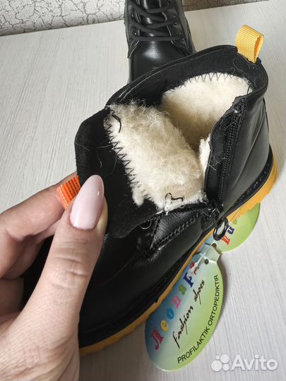 Ботинки зимние для девочки