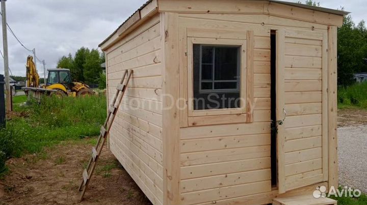 Деревянные бытовки с доставкой