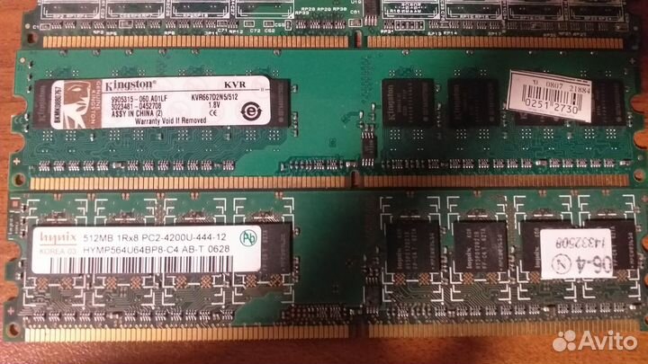 Продаётся оперативная память ddr2 512 mb