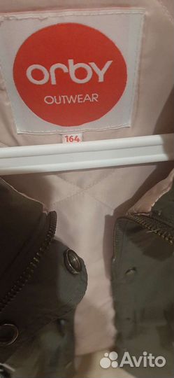 Парка для девочки