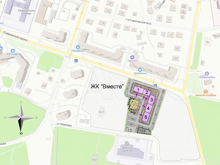 2-к. квартира, 63,9 м², 14/17 эт.