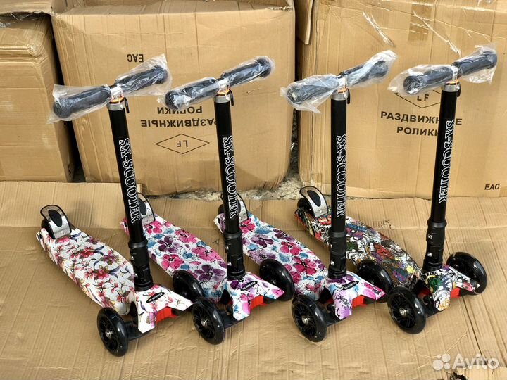 Самокат детский трехколесный