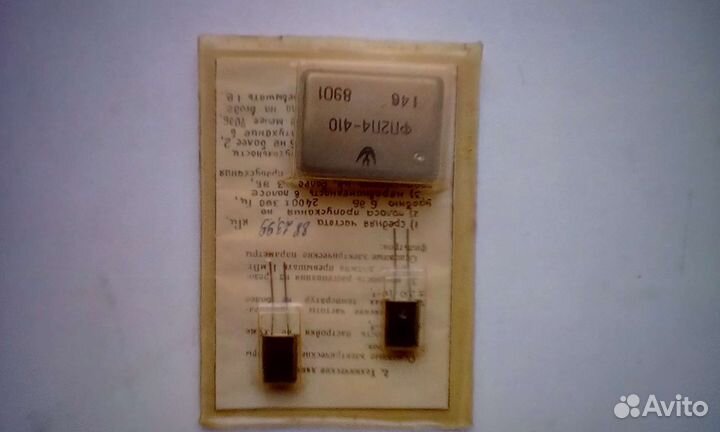 Кварцевый фильтр. фп2п-410,новый, и два кварца