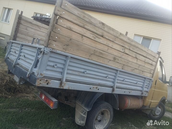 ГАЗ ГАЗель 3302 2.4 МТ, 1994, 29 578 км