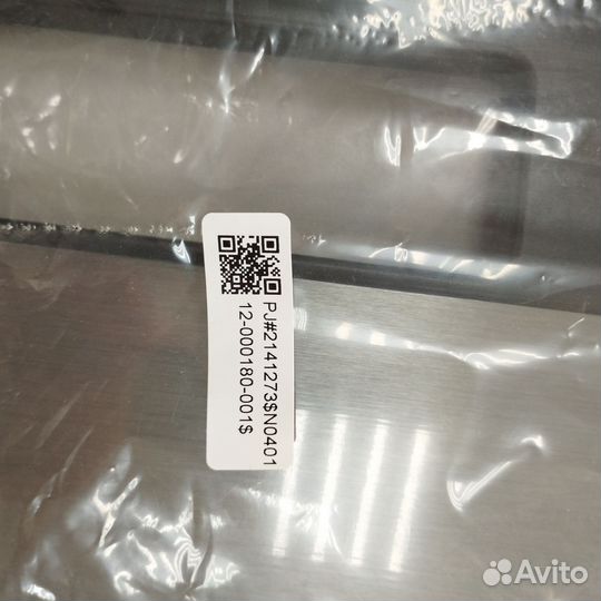 Подставка для Haier H55S9UG Pro