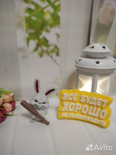 Мыло ручной работы