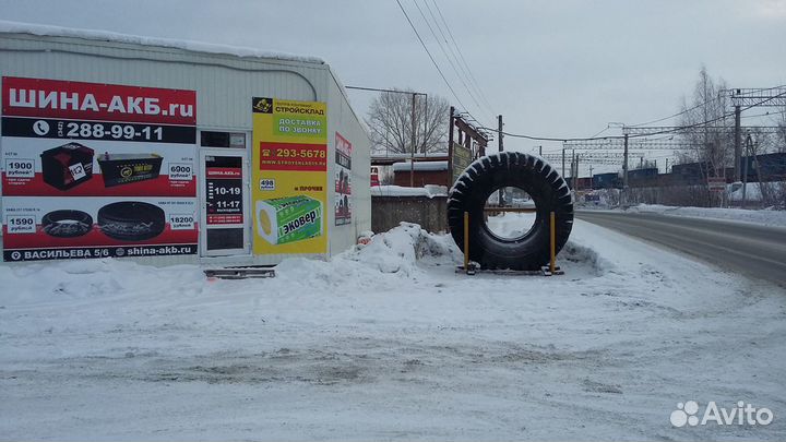 Nokian Tyres Nordman 7 205/65 R15