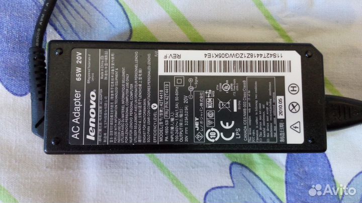 Адаптеры питания