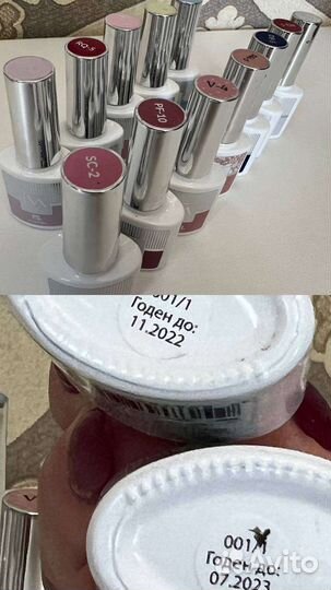 Набор для наращивания ногтей