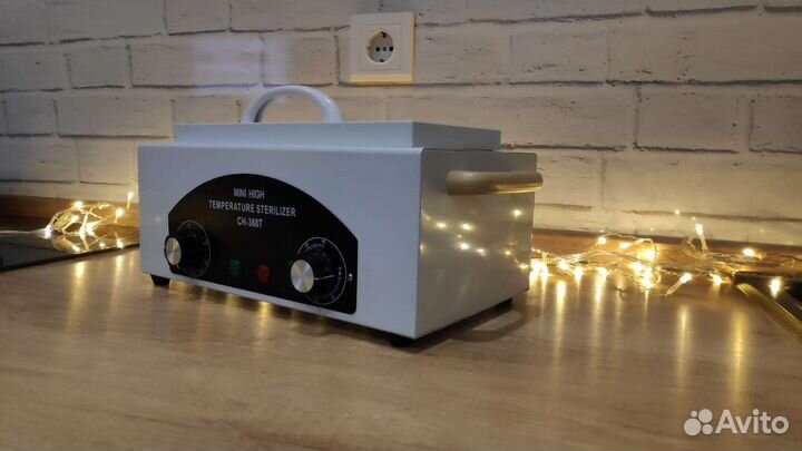 Стерилизатор для маникюрных инструментов