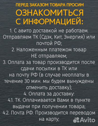 Втулка латунь