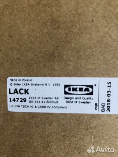 Детский стол lack IKEA