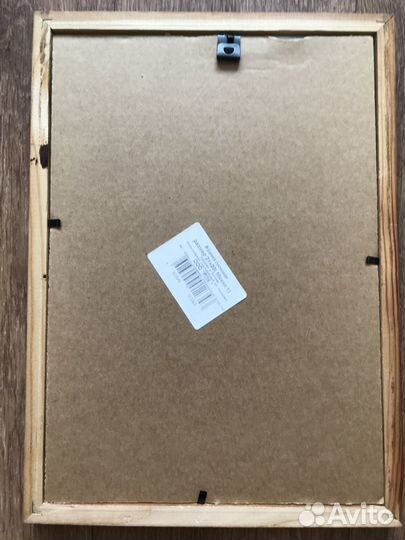 Фоторамки 21*30 см со стеклом