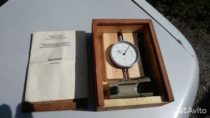 Измеритель зазоров клапанов с часовым микрометром