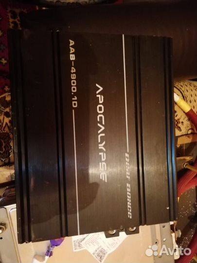 Продажа ааб 4900.1