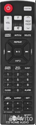 Пульт заменяющий LG AKB74955323 для муз.центра