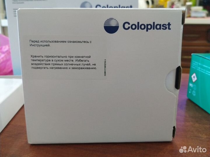 Калоприемники coloplast