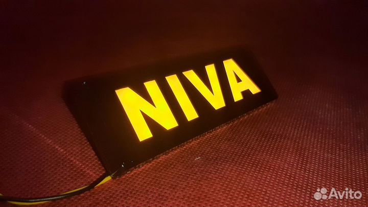 Поворотники для Нива Niva, желтые