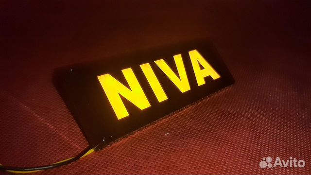 Поворотники для Нива Niva, желтые