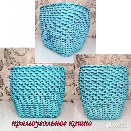 Кашпо горшок для цветов