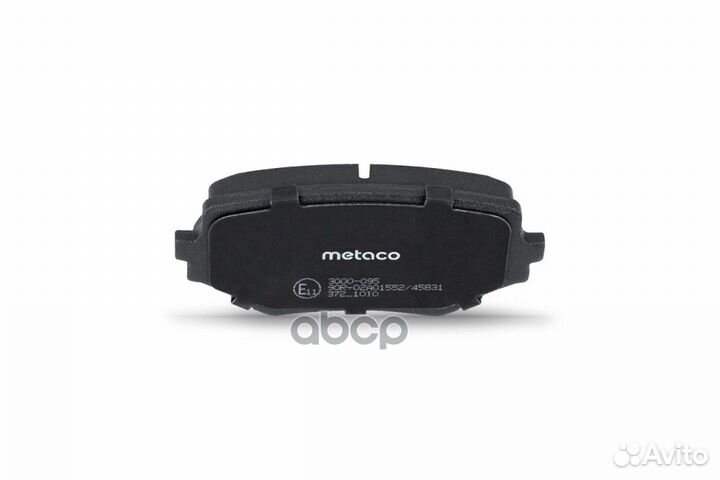 Колодки тормозные передние к-кт 3000095 metaco