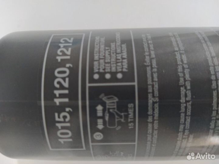 Краска для принтера